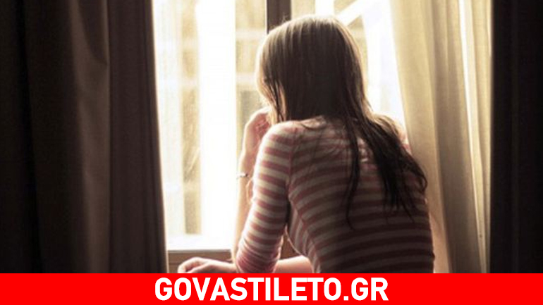 Μελαγχολική κατάθλιψη: Το τεστ των 8 ερωτήσεων